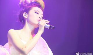 张靓颖北京演唱会