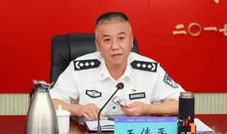 河南警察学院学生处