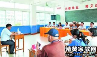 广东乡镇公务员考试