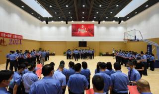 一二三四歌合唱