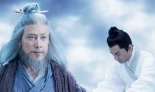 李淳罡为什么不飞升