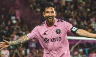 梅西中国行2023门票