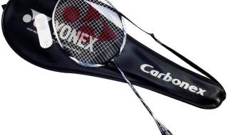 yonex羽毛球拍价格