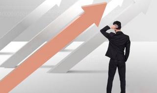 做灵活用工的公司