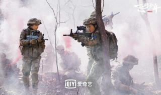 中国空军电视剧