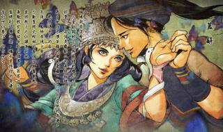 经典单机游戏排行榜