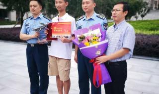 录取通知书发放时间