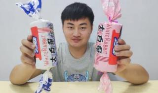 大白兔奶糖什么意思