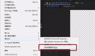新建文件夹的快捷键