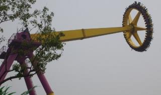 现在北京时间几点了