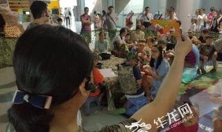 重庆科技馆门票