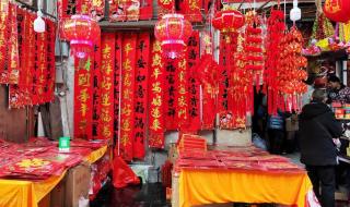 2022年虎年吉祥图片