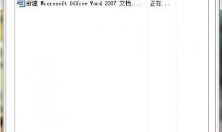 explorer.exe是什么