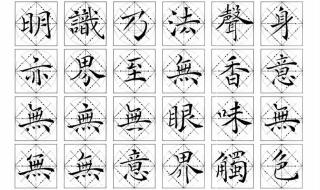 中央广播电视学校