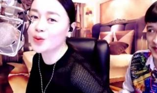 杨晓燕扮演者关婷娜