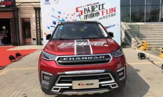 北京东方斯卡拉全集