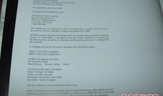 workshop是什么意思