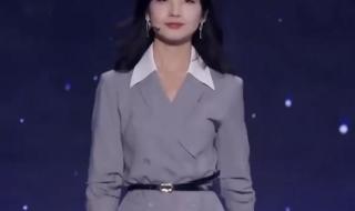 央视9位主持人古装