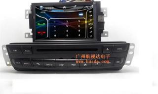 华泰路盛e70怎么样 华泰路盛e70怎么样