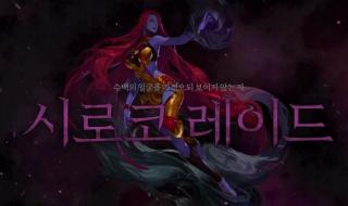 dnf旭旭宝宝装备