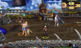 dnf四川一区 dnf四川一区