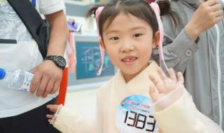 水满则溢什么意思