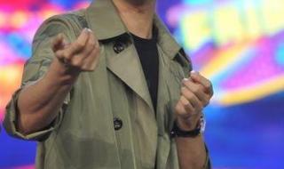 唐人街探案片尾曲