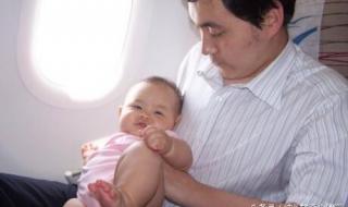 婴儿飞机票怎么买