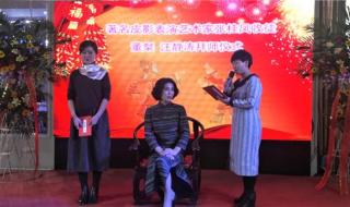 唐山市教育考试院