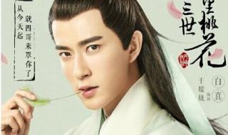 于朦胧是新疆人吗