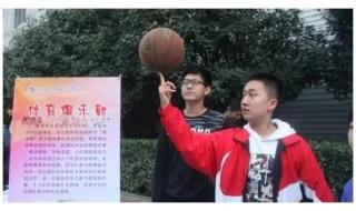 郑州枫杨外国语学校