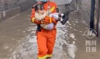 山西消防救被埋女子