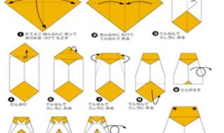 浙江教师资格证考试