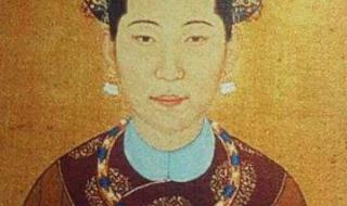 熹贵妃钮祜禄氏