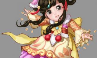 大话西游2孩子培养