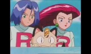 神奇宝贝之城都联盟