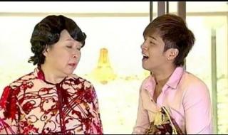 海派甜心罗志祥发型