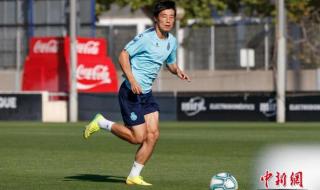 视觉训练与康复