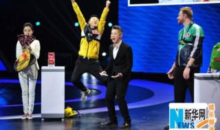 辻洼凛音快过世