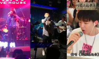 突然好想你林宥嘉