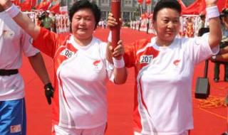 草原英雄小姐妹舞蹈