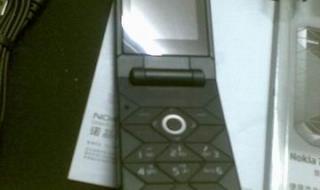 诺基亚7070拆机教程