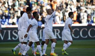 2023年摩洛哥世俱杯