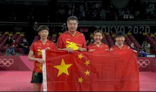 东京奥运会金牌运动员