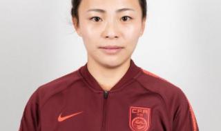 中国女足门将赵丽娜