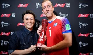 冰岛世界杯冠军是哪年 冰岛世界杯冠军是哪年